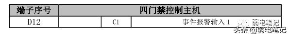 9b633bb4d51bfcdcc78c5ce4f7e03fbb.png