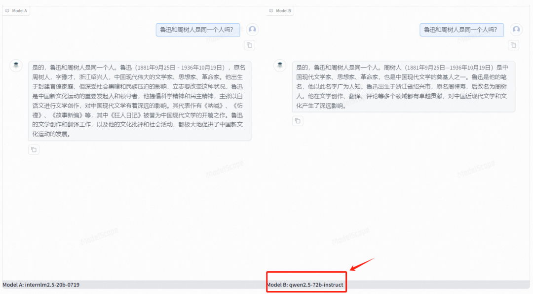 9b64d1dfba5e9ec8c5f70ad5c593c924.png