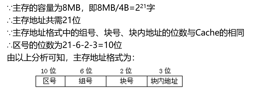 image-20210530191812999