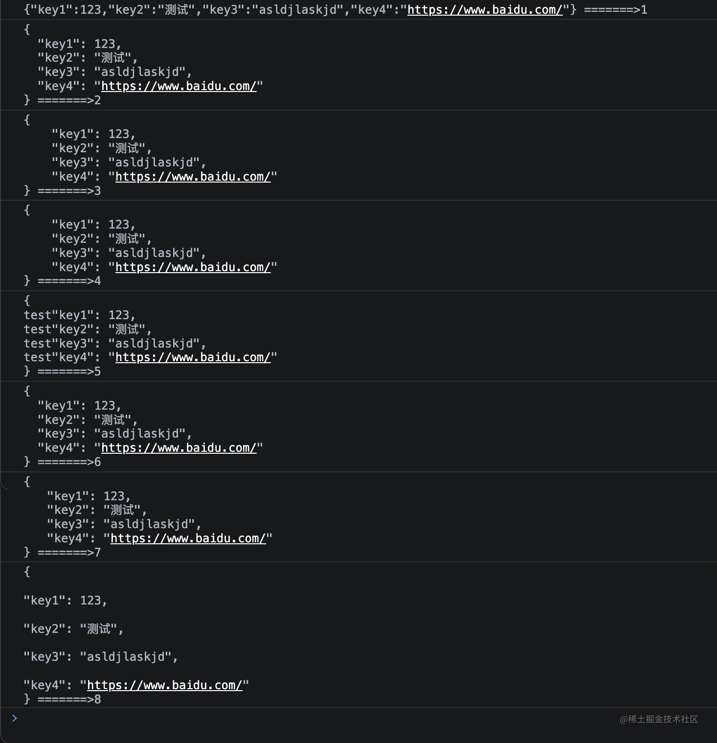 JS 将 json 对象转成字符串并保留格式 - JSON.stringify()