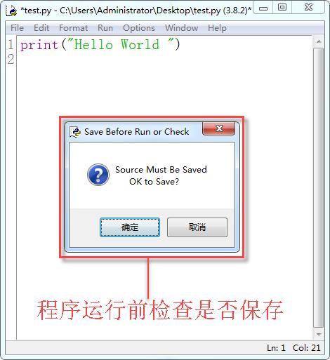 9b7088aedee086e7f595dcef9999382a.png