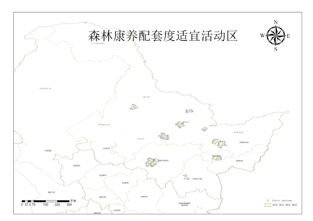 2021地理设计组二等奖：基于多源数据的黑龙江省森林康养适宜性评价及康养产品设计