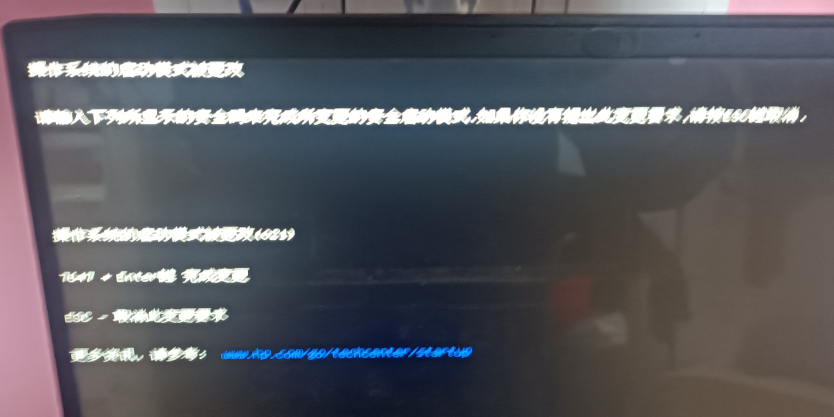 输入图片说明
