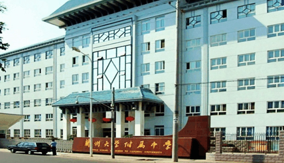 2021甘肃兰州高考成绩查询2021兰州市地区高考成绩排名查询兰州市高考