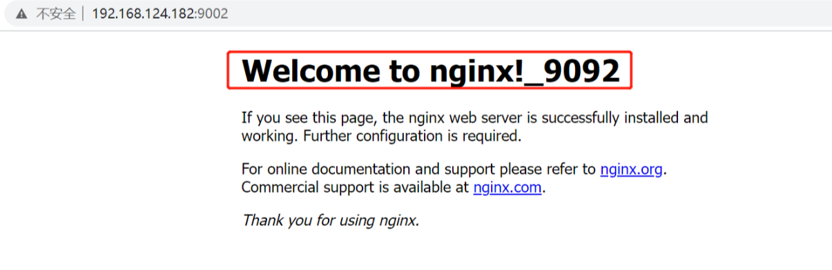 Docker 安装 Nginx 容器，反向代理