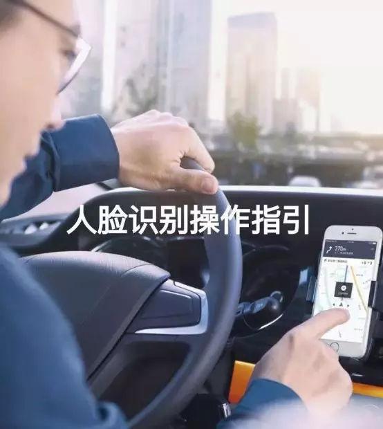 如何识别图片里的人 9b81baa455bad3d88e0320aac245e46d.png