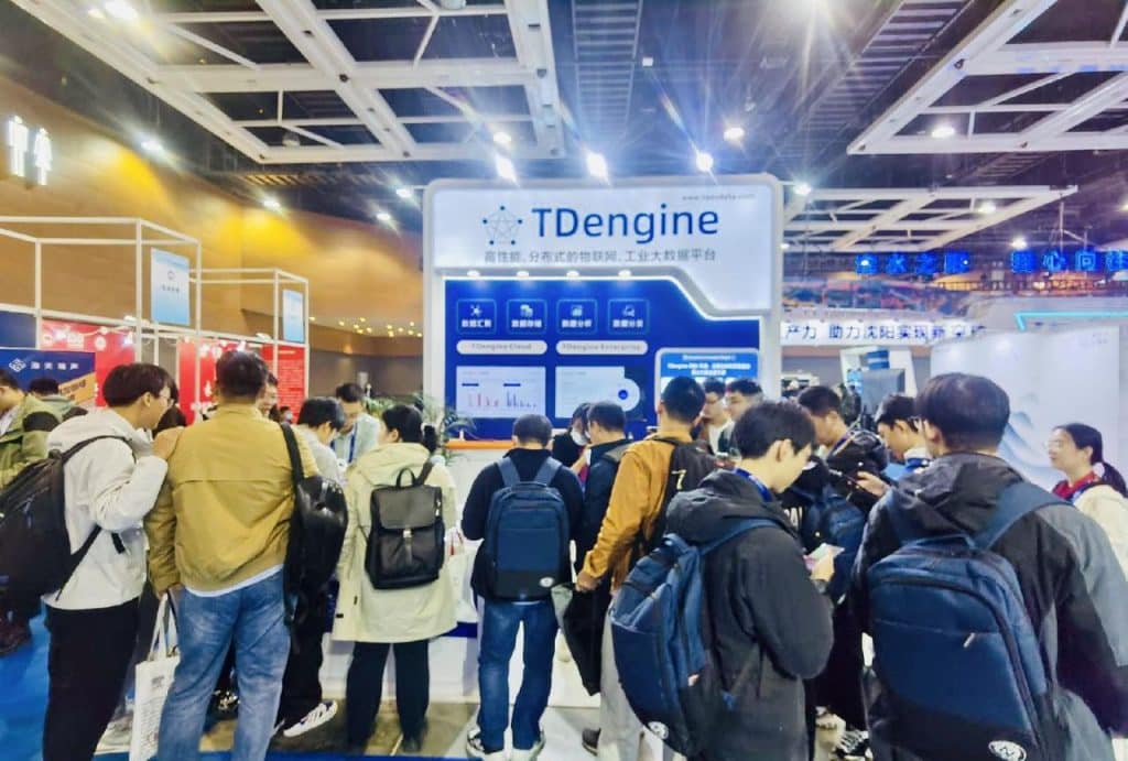 TDengine 受邀参加 CNCC 2023，大会现场展位前“人山人海”！ - TDengine Database 时序数据库