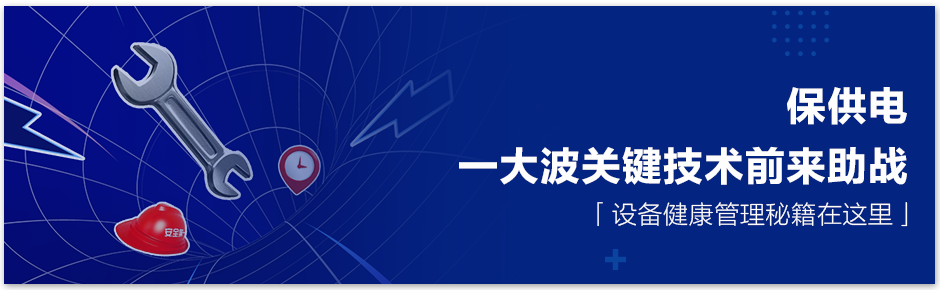 用AI的眼睛看智能经济发展的非凡“十年”