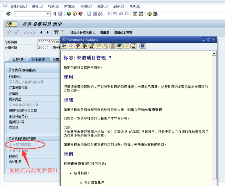 9b8b0786a151cd9c0436cf875078ade3.png