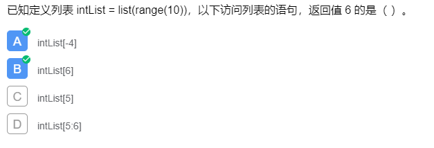 image-20211227191230350