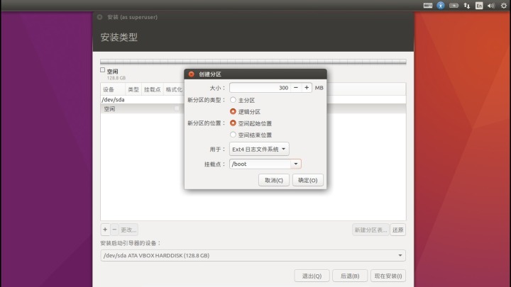 9b901cd47ecb5264cfbd7bad5e55e4c0.png