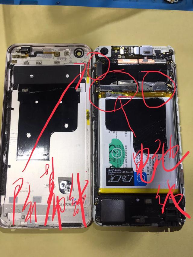 x230键盘排线怎么拆vivo手机怎么样3年前的x7换个屏幕总成还能用
