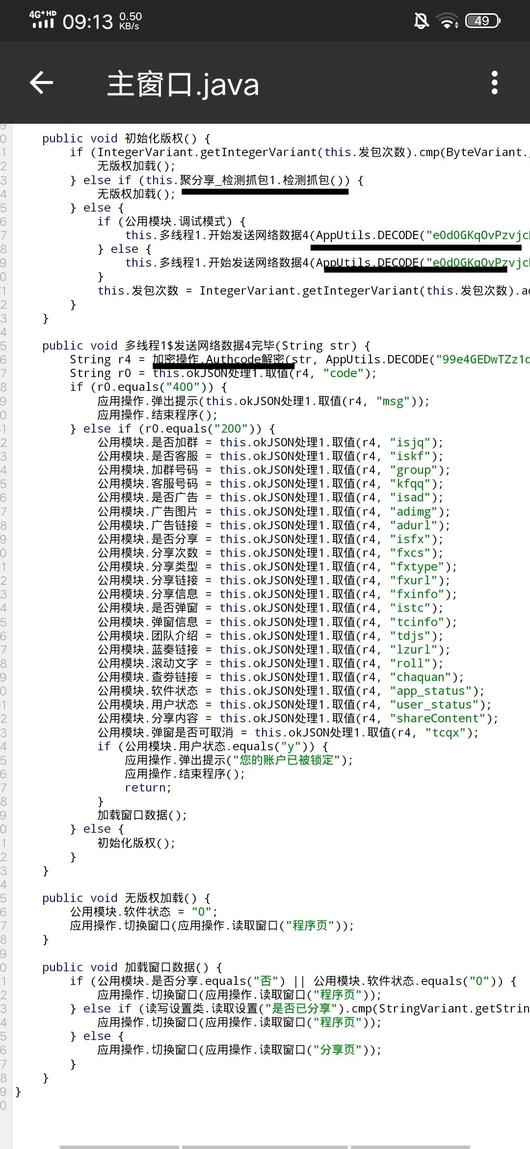 9b93d65014c2527eaffdc65da9f6e86a.png