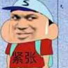 image-20210331103420850.png