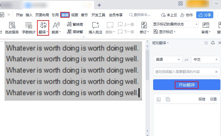 9b970e3d16f814888ad8f50a2167e546.jpeg