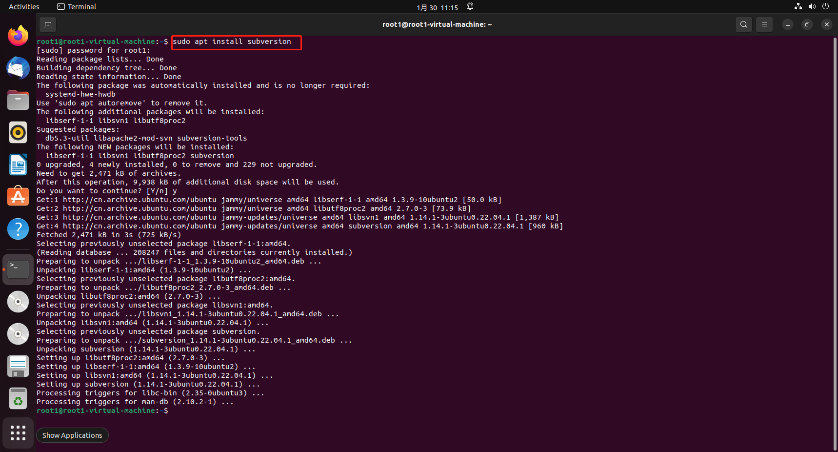 如何在Ubuntu系统部署SVN服务并在无公网ip环境访问内网svn资料库