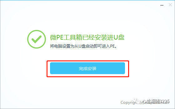 9b9d5aee3f46293b01d1500673cc24e4.png