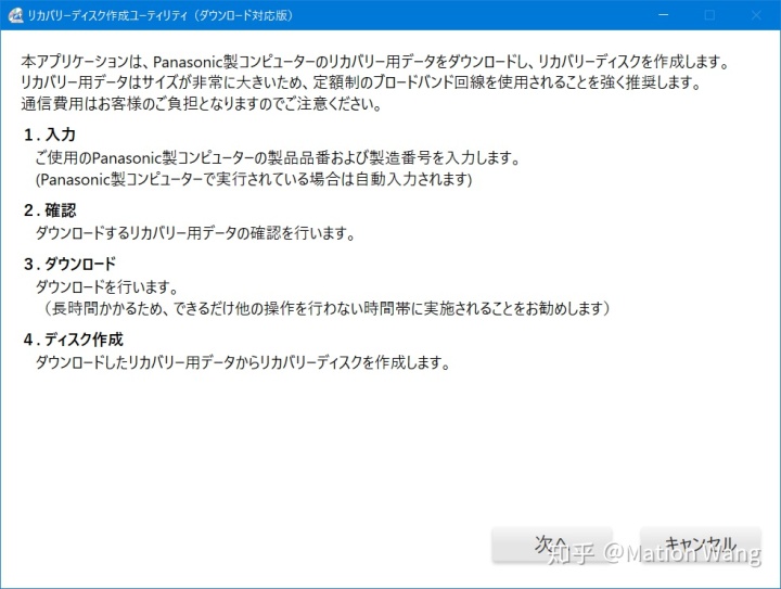 9ba06f28f4ae1f05cc986b86cb8657c7.png