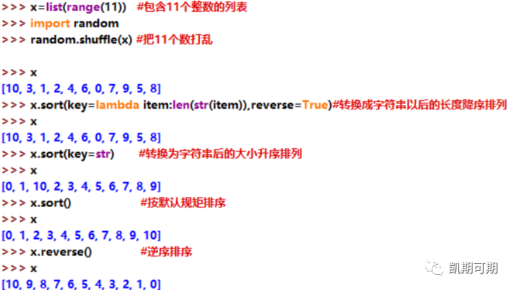 java math.random()用法_java math.random()返回值范围_js math.random()返回值范围