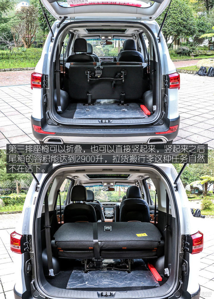 开瑞k60质量试驾2018款开瑞k60多项增配提升价值