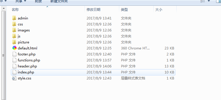 9ba6b5e8b8ee2615668ba322e9b6bc31.png