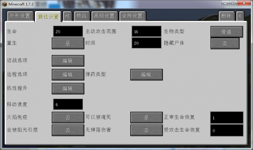 9baa93372327a6cf286c92b9e3bb0544.png