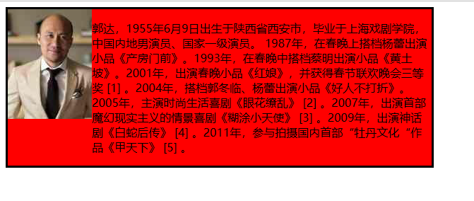 9baa9cbc432928a929c275d78a43b7b9.png
