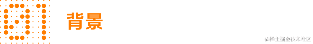 逻辑数据<span style='color:red;'>平</span><span style='color:red;'>台</span><span style='color:red;'>的</span> NoETL <span style='color:red;'>之</span><span style='color:red;'>道</span>（内含Q&A）