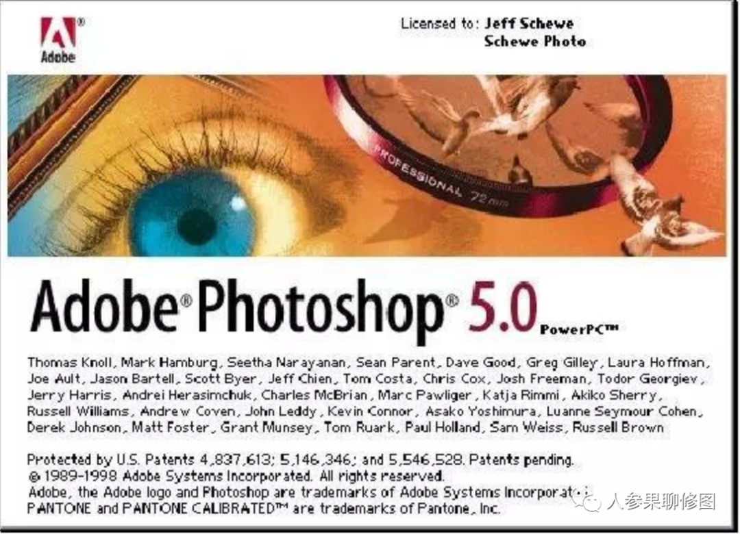 cs6序列号 mac版photoshop_作为修图师,你了解photoshop的前世今生吗?