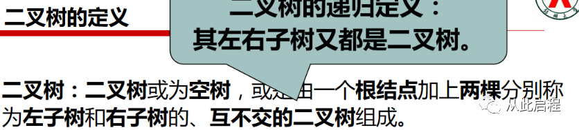 9baf5b028a00717b17f36f1c488bb021.png