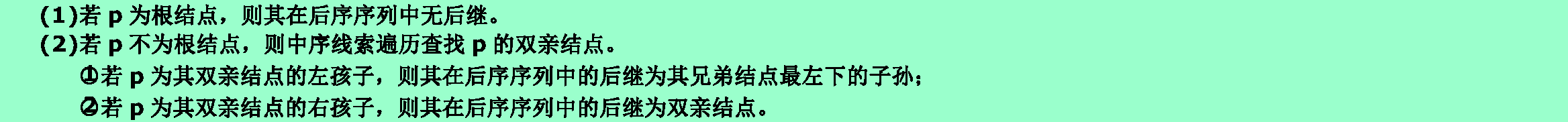 9bafaea4ed253e86ed07e134a30aaadb.png