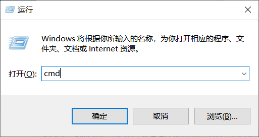 Python的安装与测试