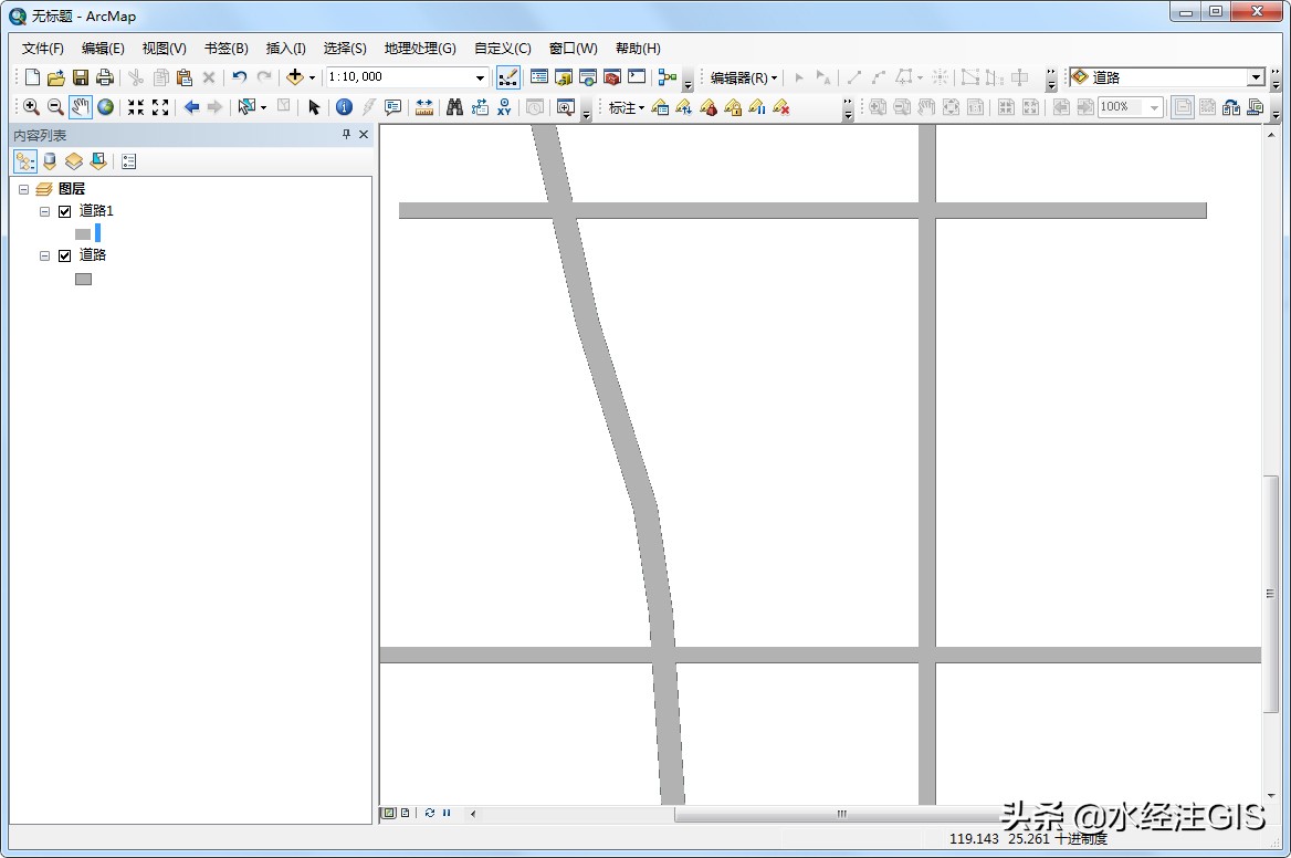 ArcGIS中两种解决道路压盖方法