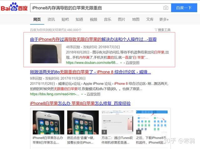 9bb2b702c25507cb6714a31ec2b70842.png