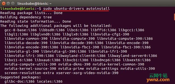 两种在Ubuntu 18.04上安装Nvidia驱动程序的方法