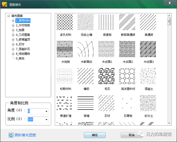 9bb4c862c8060816e36c0dad37c42217.png
