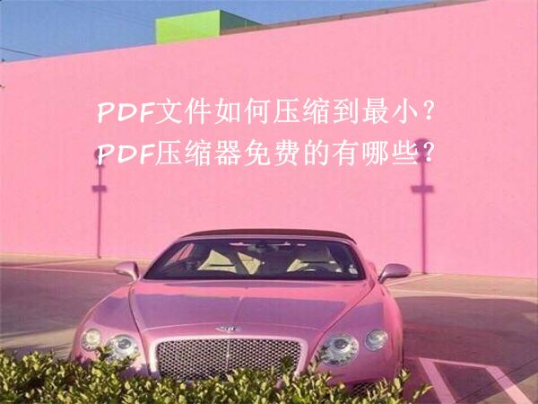 9bb513e97d410661d66be363a71bc603.png