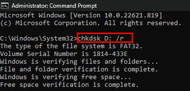 使用 chkdsk 修复损坏的 Android SD 卡