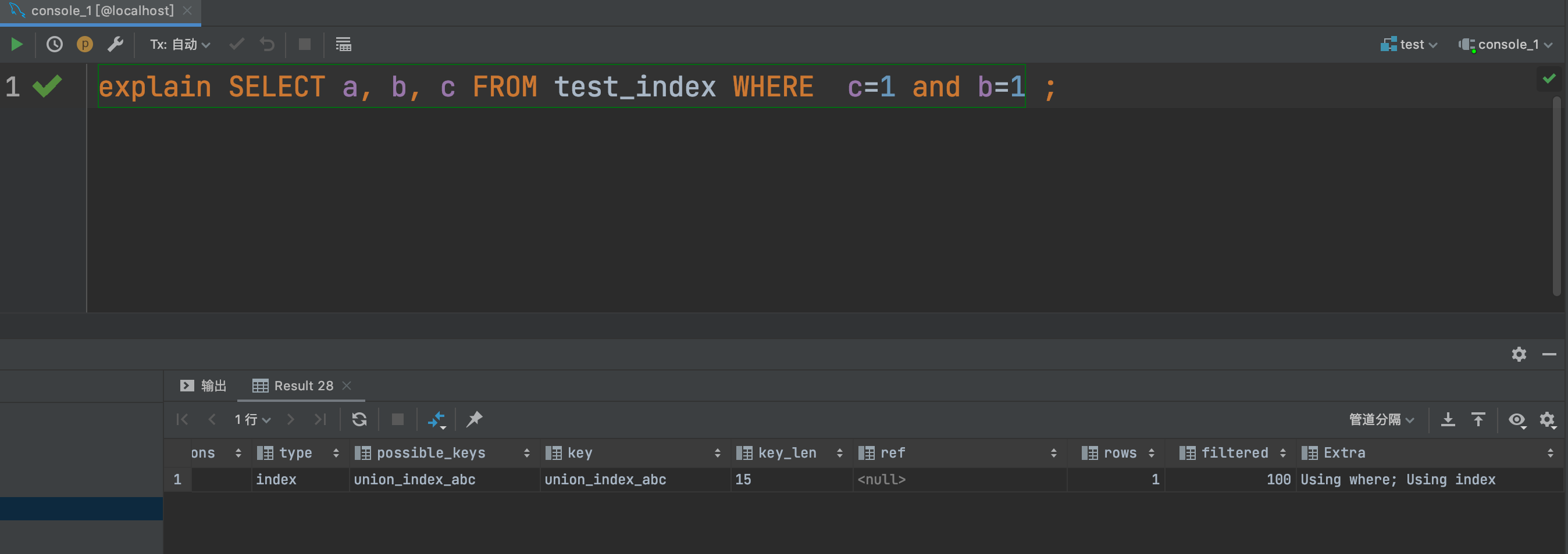 image-20210403203959383