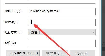 windows计算机锁屏的快捷键是什么,win10电脑锁屏快捷键是什么