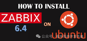 Ubuntu系列 -- 使用 Zabbix 监控硬件温度【保姆级教程】