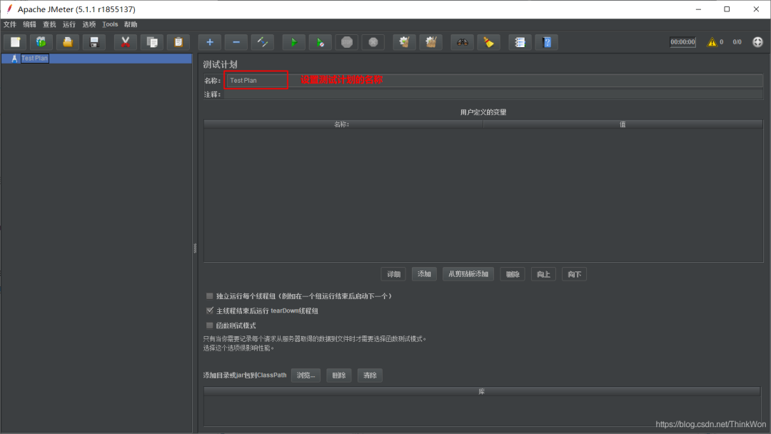 9bd0e32ba5052efe308f86c084257d0d.png