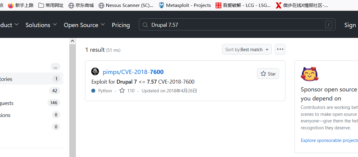 image-20230811111159942