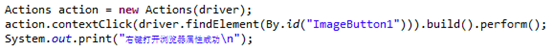 9bd1d85bf2d9d21b7383c7053b6aa0e5.png