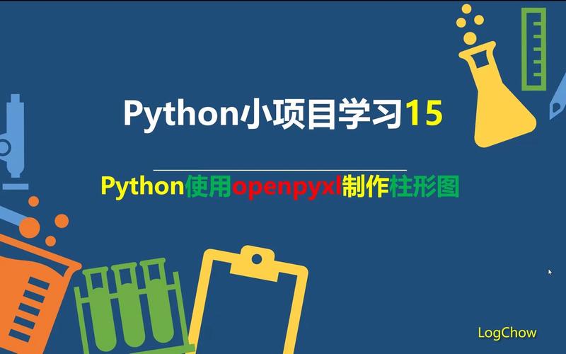 python的开发工具软件有哪些,python自带的开发工具-CSDN博客