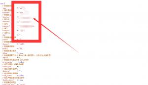 9bd5ef79968eef8f91637ff014a69493.png