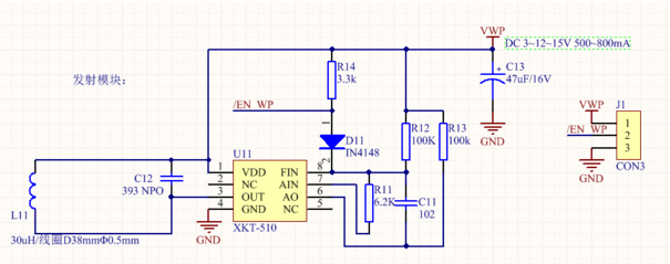 bcmwl-kernel-source deb for bcm4360 14e4:43a0