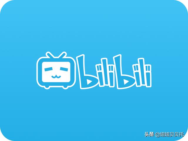 bilibili怎么设置弹幕数量bilibili到底是什么怎么玩