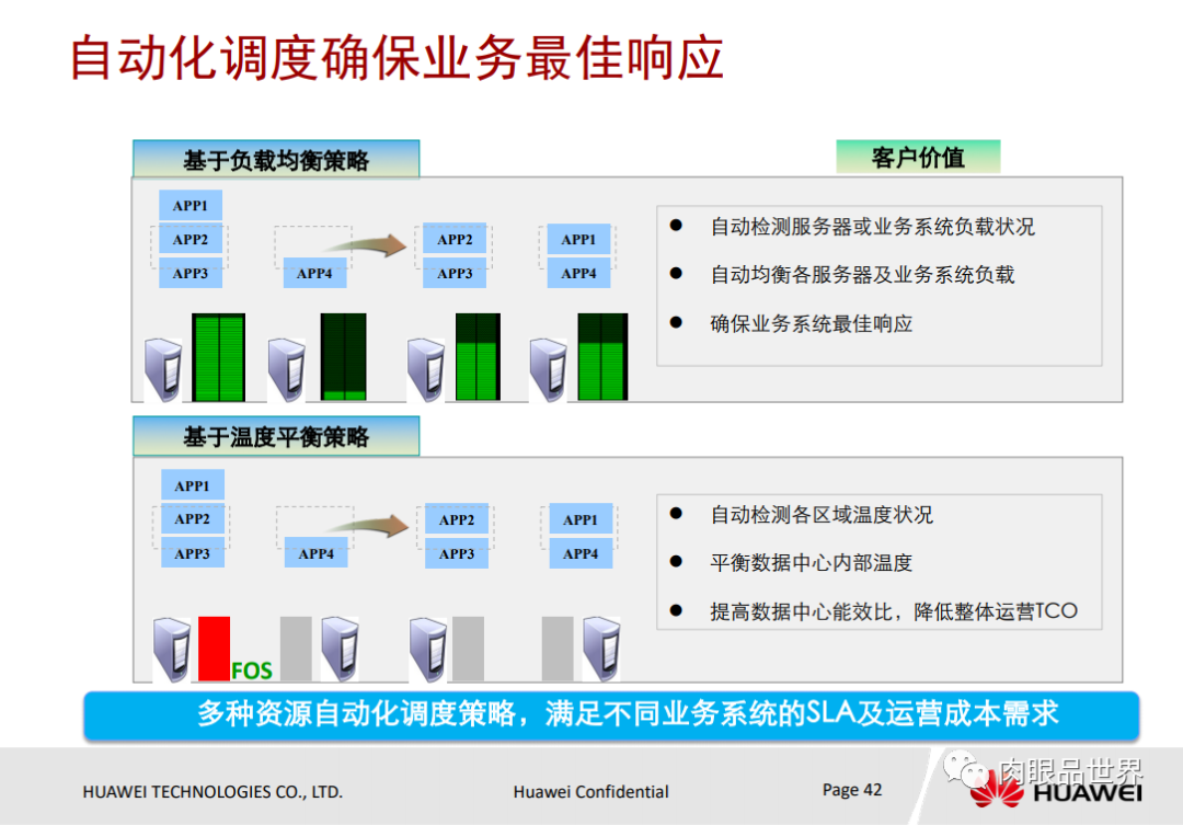 9be0a8b30ce5aa2ed25bef5dbb40980f.png