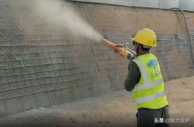 简述autocad在测绘工程中的应用_混凝土湿喷机在喷锚支护工程中广泛